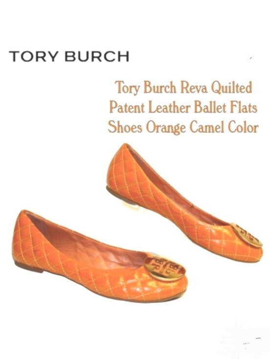 Tory Burch Shoes - Tory Burch Reva Quilted Patent Leather Ballet Flats Orange Camel Brown Vachetta